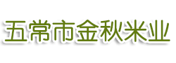 溧陽安靠信息技術logo